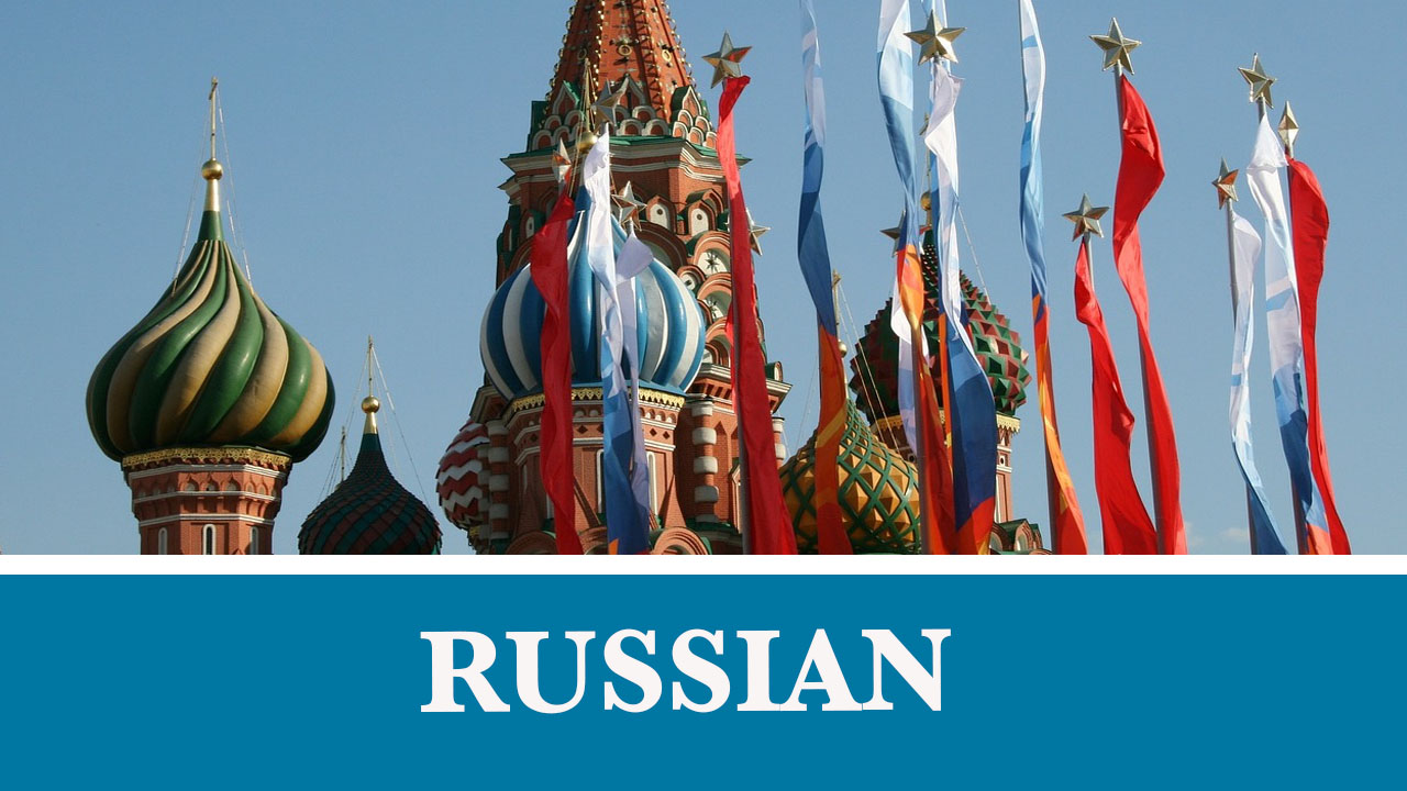 Russian